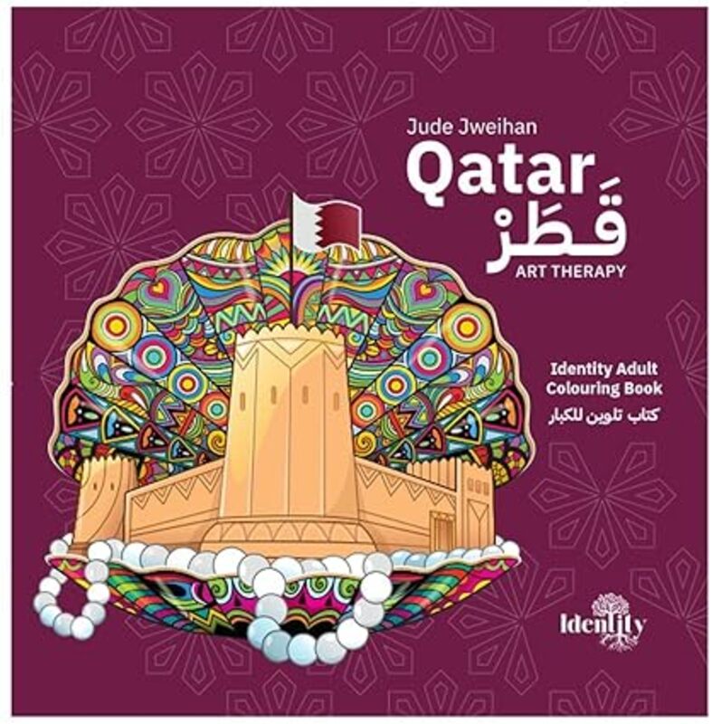 Qatar Coloring Book