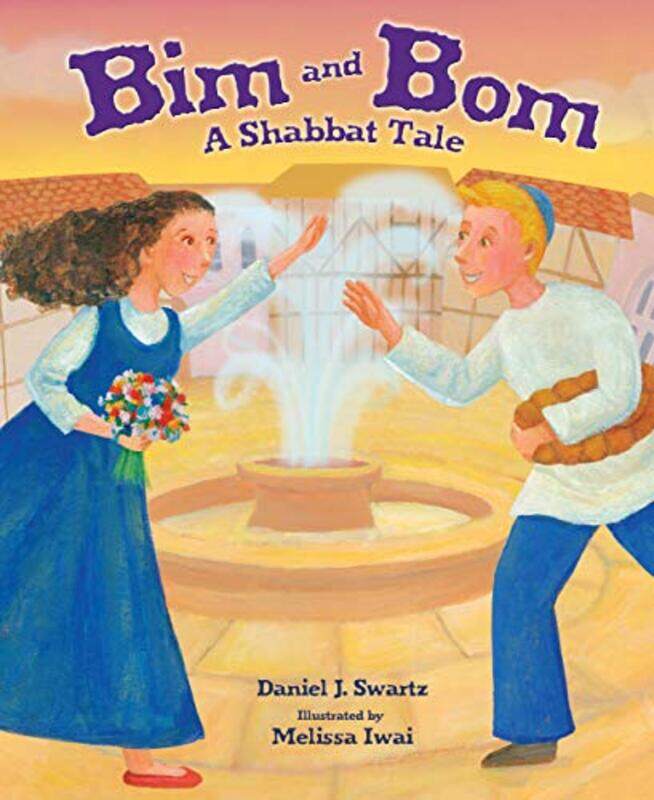 

Bim and Bom by Daniel J Swartz-Paperback