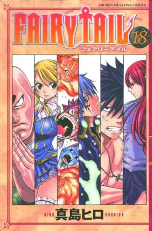 

Fairy Tail 18 by Hiro Mashima-Paperback