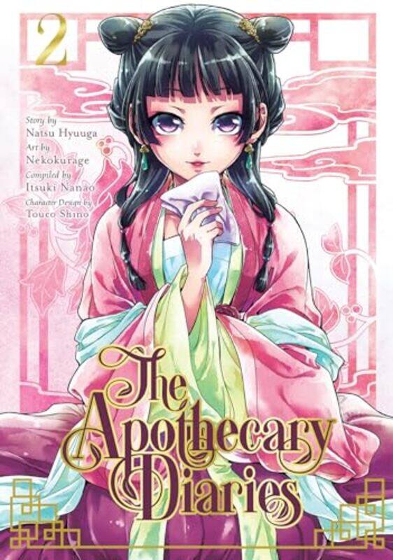 

The Apothecary Diaries 02 Manga by Natsu HyuugaNekokurage-Paperback