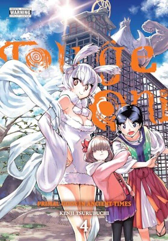 

Touge Oni Primal Gods In Ancient V04 By V04 - Paperback