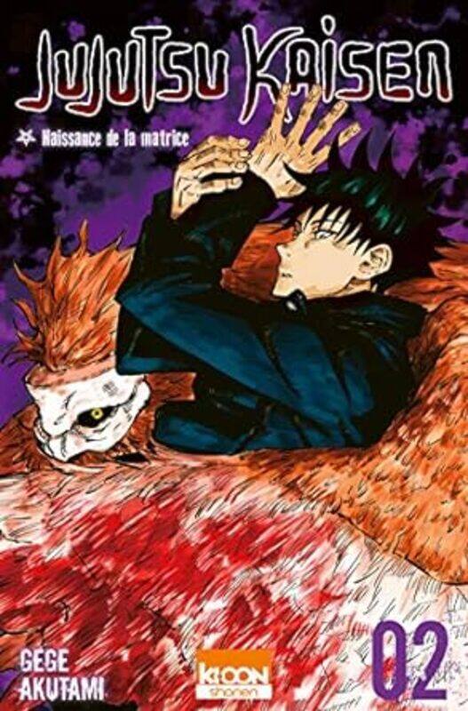 

JUJUTSU KAISEN T02 VOL02 by AKUTAMI GEGE Paperback