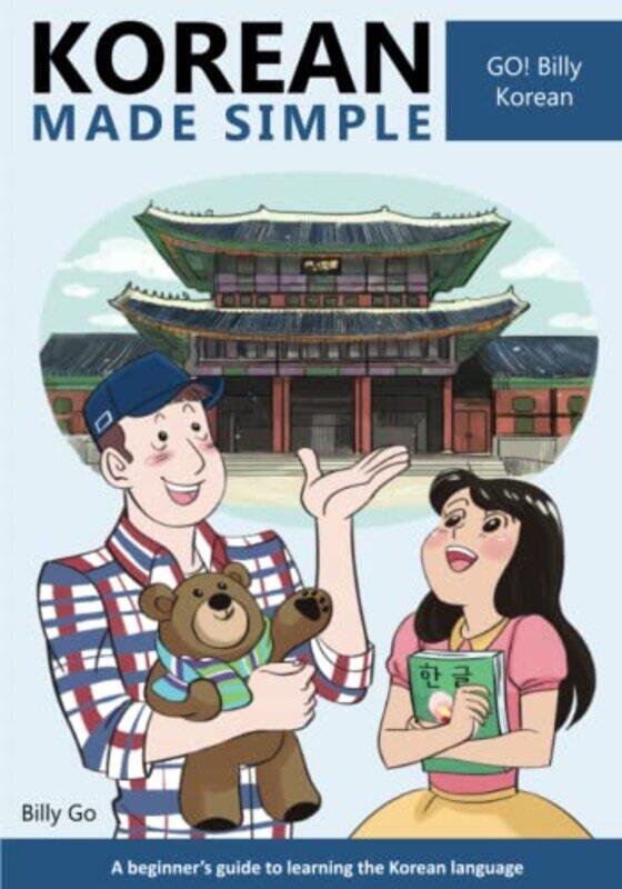 

Korean Made Simple by Bob Williams-Findlay-Paperback