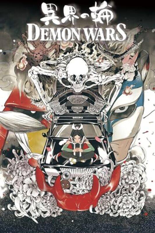 

Demon Wars by Peach Momoko-Paperback