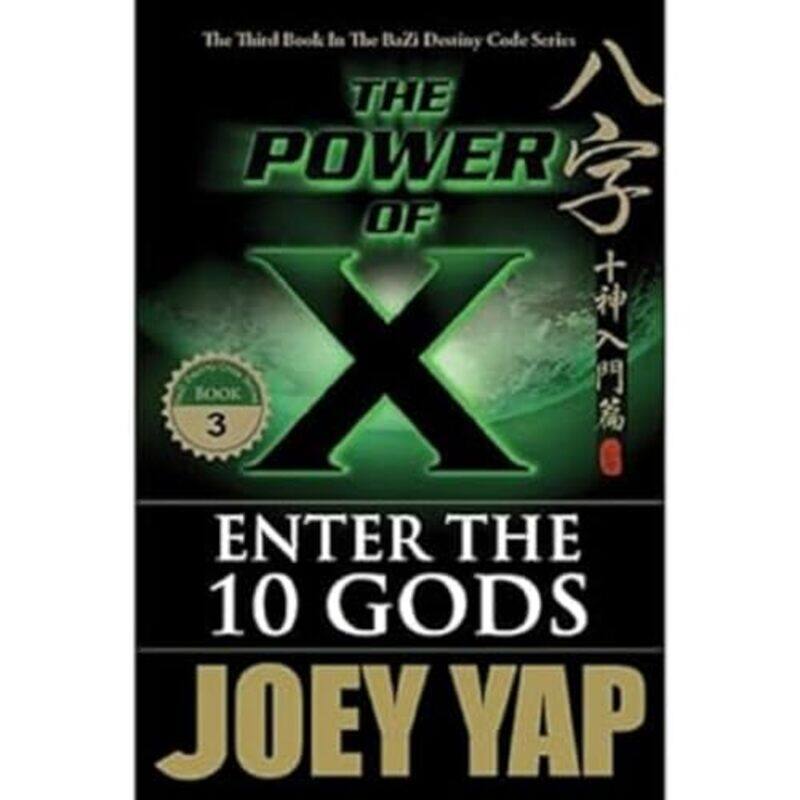

Power of X by Graham Chisholm-Paperback
