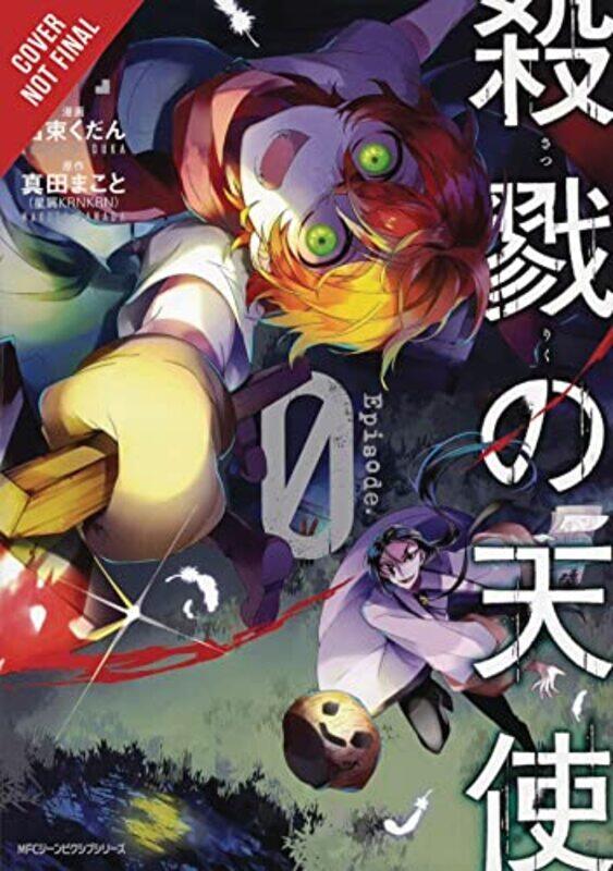 

Angels of Death Episode 0 Vol 3 by Kudan Naduka-Paperback