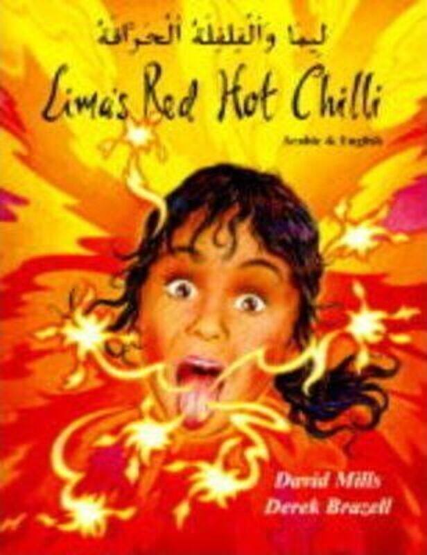 

Lima's Red Hot Chilli in Arabic and English,Paperback,ByMills, David - Brazell, Derek