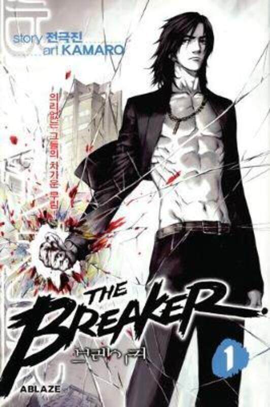 

The Breaker Omnibus Vol 1,Paperback,By :Jeon Geuk-jin