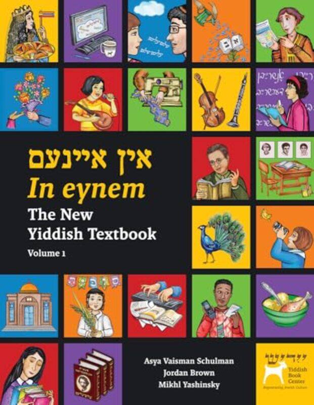 

In Eynem The New Yiddish Textbook by Andy GriffithMark Burns-Paperback