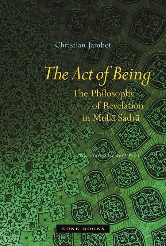 

The Act of Being by Christian JambetJeff Fort-Hardcover