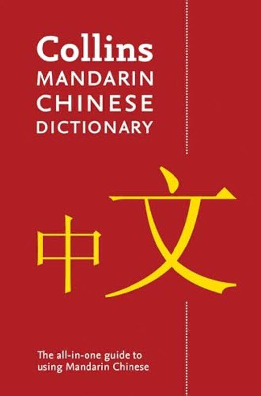 

Mandarin Chinese Paperback Dictionary by Benedict Macdonald-Paperback