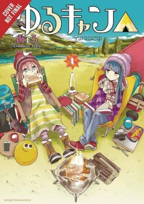 

LaidBack Camp Vol 1 by Afro-Paperback