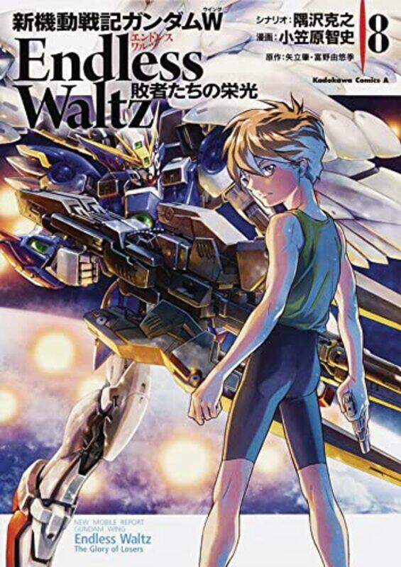 

Mobile Suit Gundam Wing V08 By V08 - Paperback