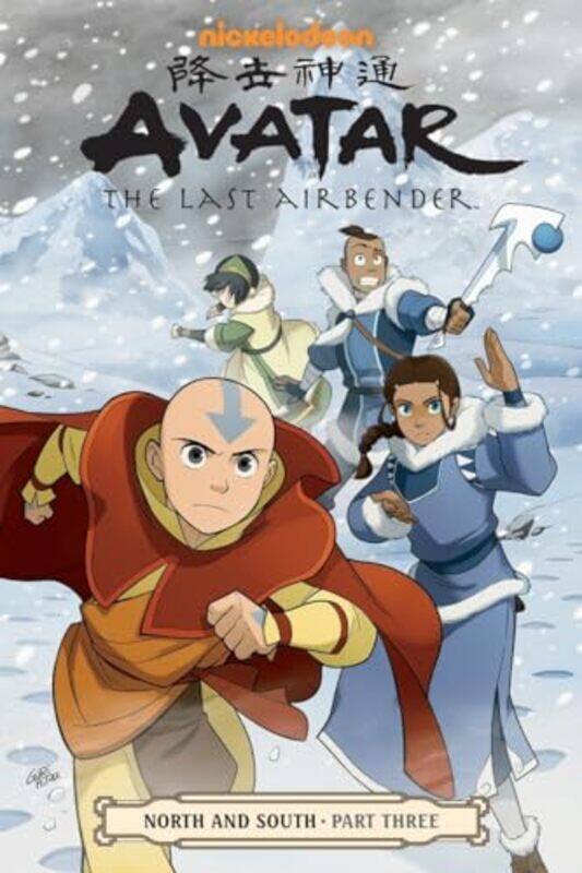 

Avatar The Last Airbender North and South Part Three by Gene Luen YangBryan Konietzko-Paperback
