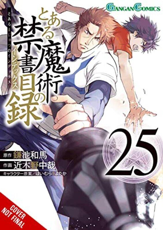 

Certain Magical Index V25 By V25 - Paperback