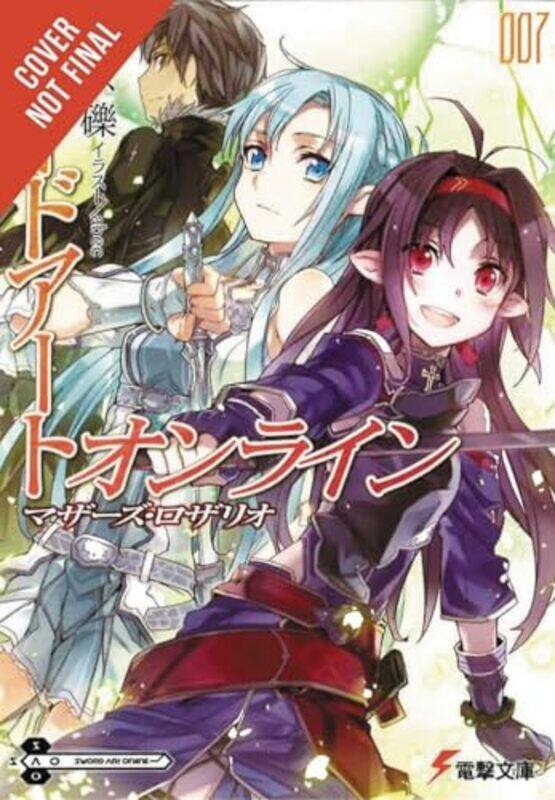 

Sword Art Online Phantom Bullet Vol 2 Manga by Reki Kawahara-Paperback