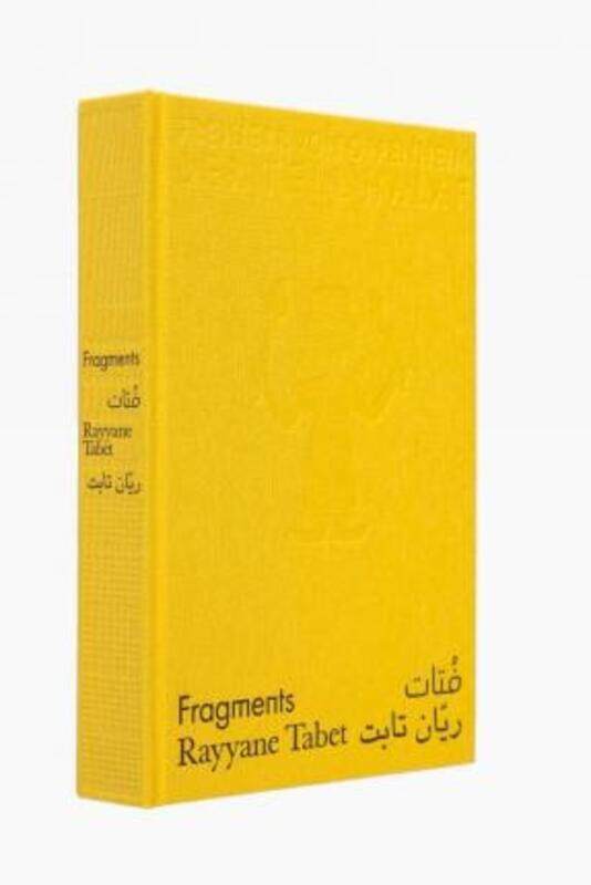 

Fragments,Hardcover,ByRayyane Tabet