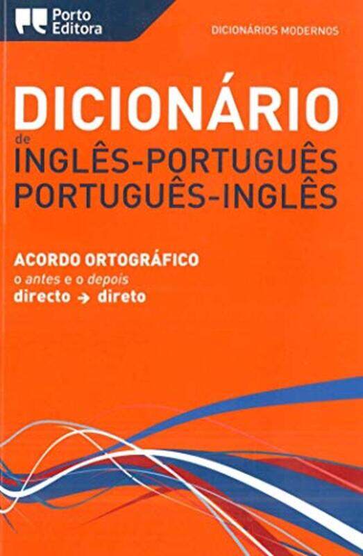 

EnglishPortuguese & PortugueseEnglish Modern Dictionary by Amanda Jean NybergCheryl Arkison-Paperback