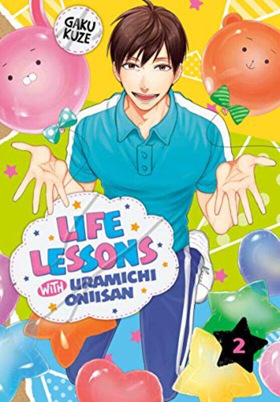 

Life Lessons With Uramichi Oniisan V02 By V02 - Paperback