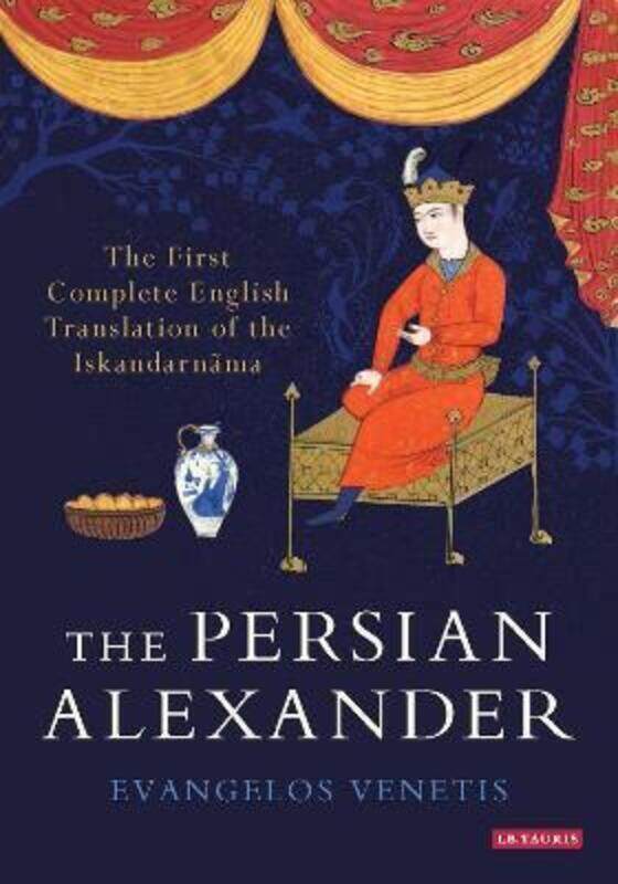 

Persian Alexander.Hardcover,By :Evangelos Venetis
