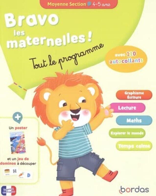 

Bravo Les Maternelles Tout Le By M lanie Combes Paperback
