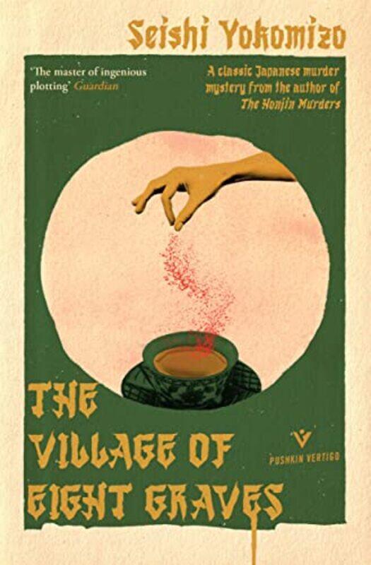 

The Village of Eight Graves,Paperback,by:Yokomizo, Seishi