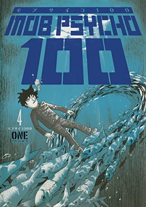 Mob Psycho 100 Volume 4,Paperback by ONE