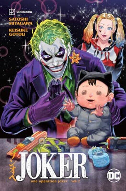 

Joker One Operation Joker V02 By V02 - Paperback