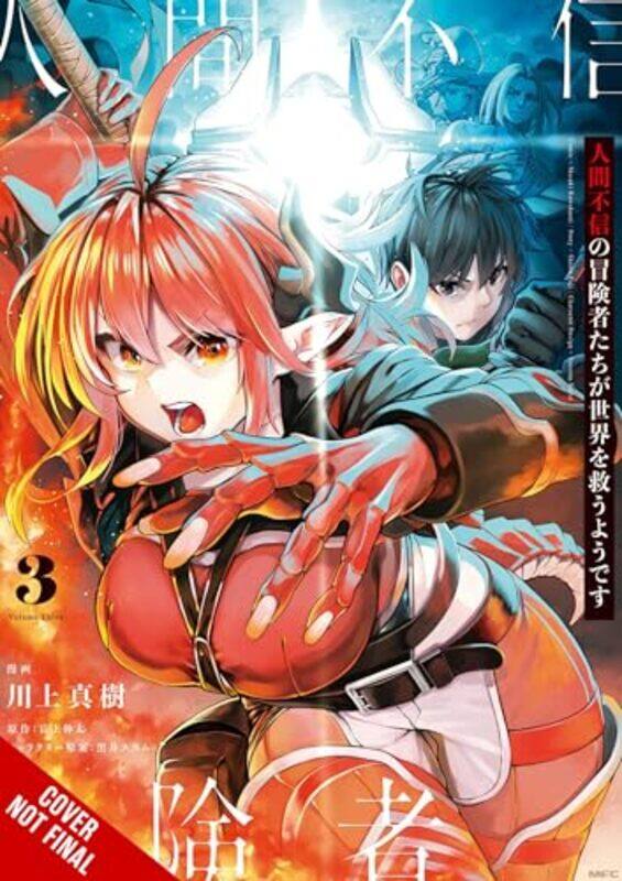 

Apparently Disillusioned Adventurers Will Save the World Vol 3 manga by Shinta Fuji-Paperback