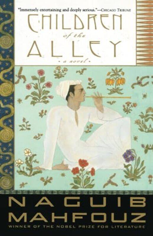 

Children Of The Alley A Novel By Naguib Mahfouz Paperback