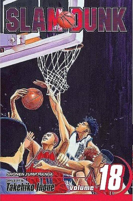 Slam Dunk Gn Vol 18 (C: 1-0-1) , Paperback by Takehiko Inoue