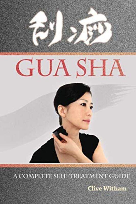 

Gua Sha by Gill BudgellMaarten Lenoir-Paperback