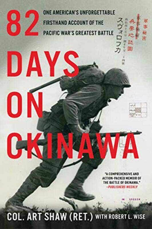 

82 Days On Okinawa By Shaw Art - Paperback