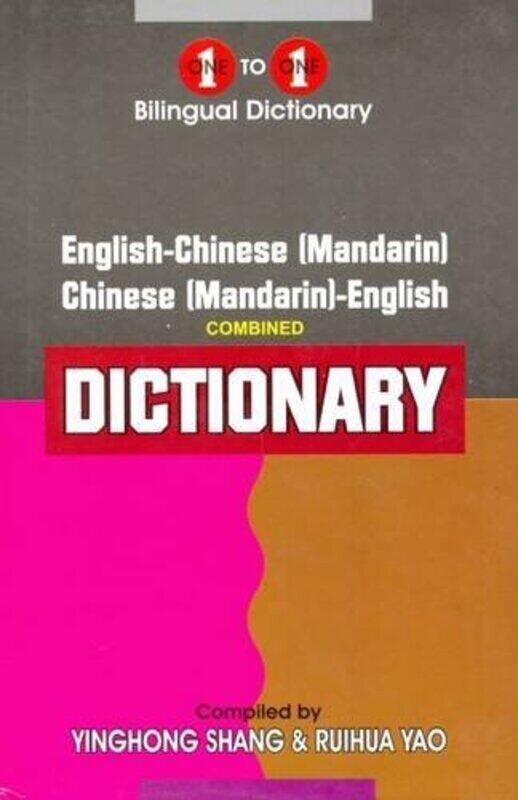 

One-To-One Dictionary: English-Mandarin & Mandarin English Dictionary Hardcover