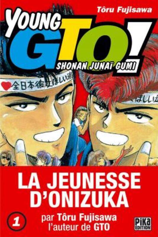 

Young GTO, tome 1,Paperback,By :Tôru Fujisawa