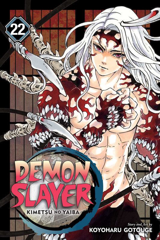 

Demon Slayer: Kimetsu no Yaiba: Vol. 22, Paperback Book, By: Koyoharu Gotouge