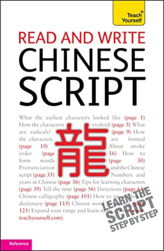 

Read and write Chinese script Teach Yourself by Song Lianyi-Paperback