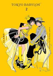 CLAMP Premium Collection Tokyo Babylon Vol 2 by CLAMP - Paperback