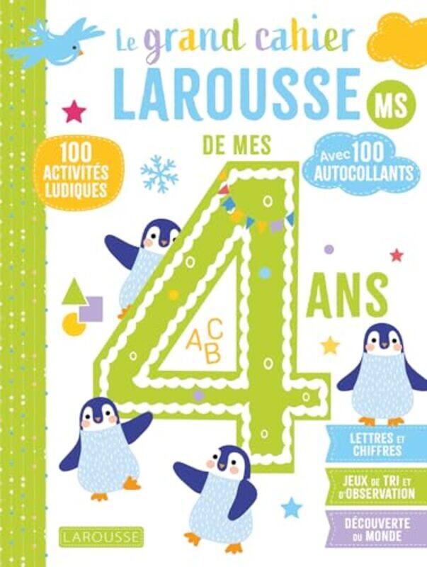 

Jai 4 Ans Le Super Cahier Ludoeducatif De Mes 4 Ans by COLLECTIF , Paperback