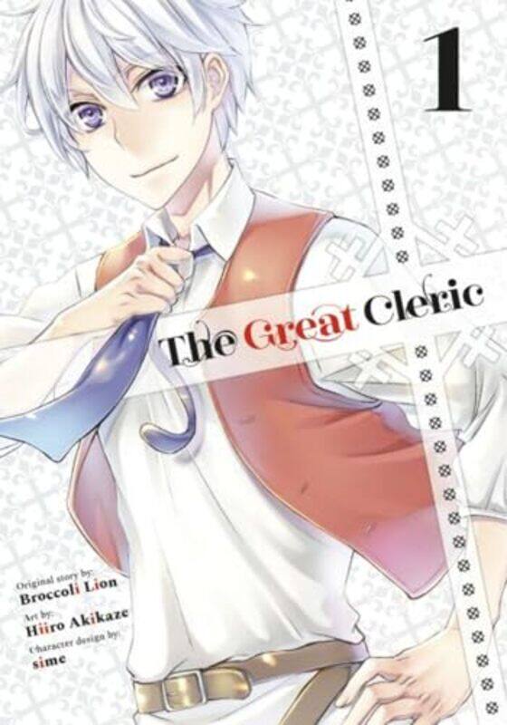 

The Great Cleric 1 by Hiiro Akikaze-Paperback