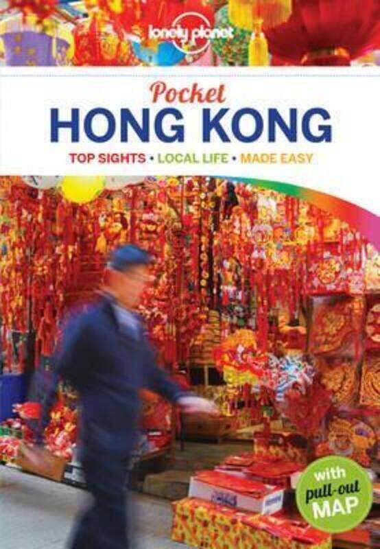 

Pocket Hong Kong.paperback,By :Lonely Planet