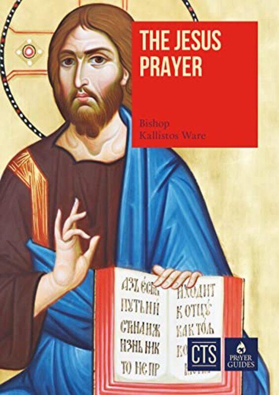 

The Jesus Prayer by AP French-Paperback