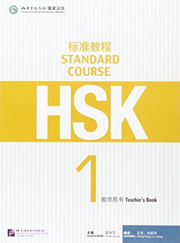 

HSK Standard Course 1 Teacher s Book by Professor Katja Guenther-Paperback
