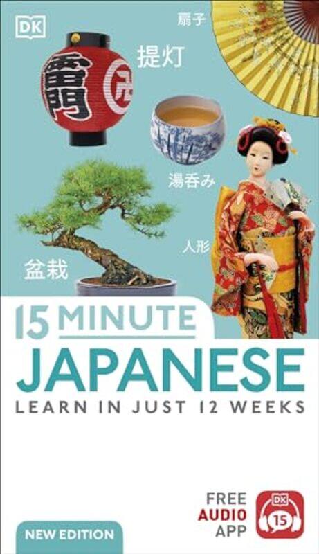 

15 Minute Japanese by DK-Paperback