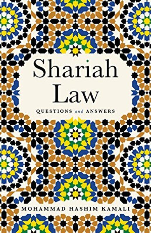 

Shariah Law by Michela Wrong-Paperback