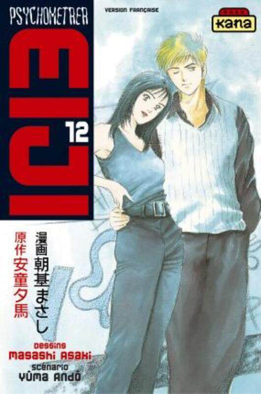 

^(R)Psychometrer Eiji, tome 12,Paperback,By :Masashi Asaki