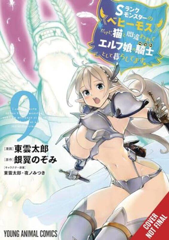 

Im A Behemoth An S Ranked Monster V09 By V09 - Paperback