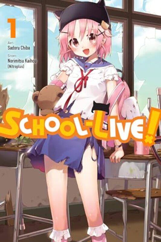 

SchoolLive Vol 1 by Norimitsu Kaihou-Paperback