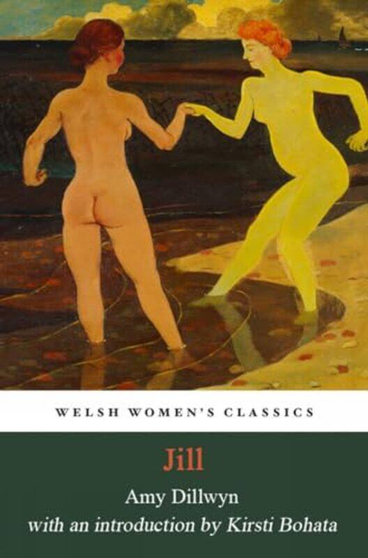 

Jill by Amy Dillwyn-Paperback