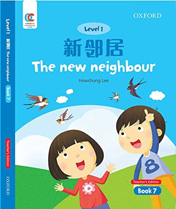 

The New Neighbour by Imray Imray-Paperback